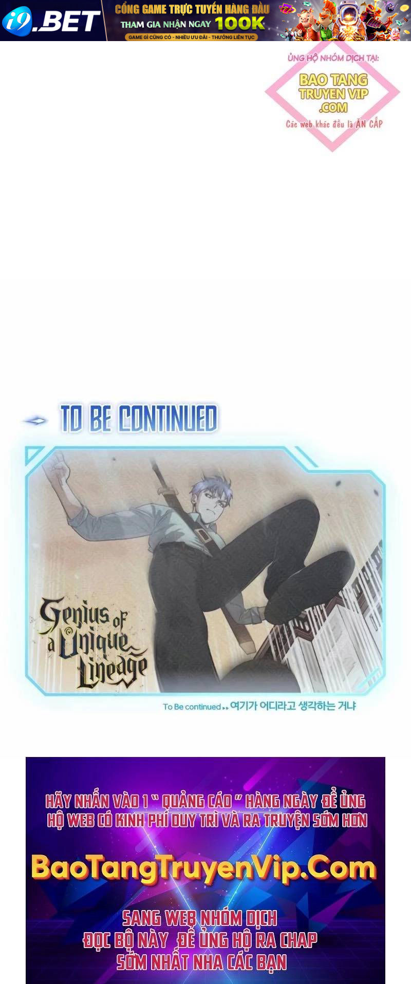 Thiên Tài Của Dòng Dõi Độc Nhất Vô Nhị - Chapter 80 - Page 109