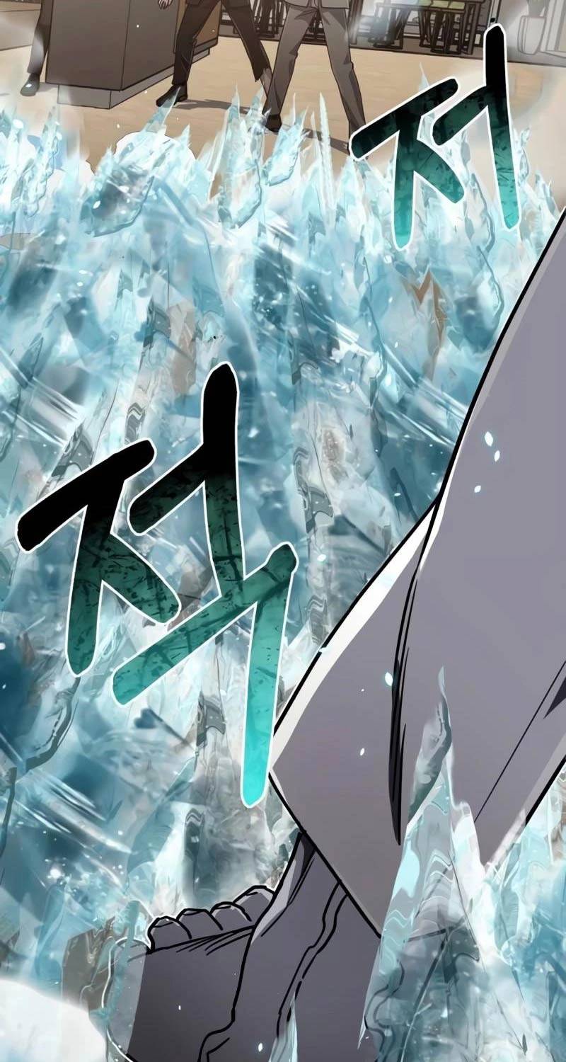 Thiên Tài Của Dòng Dõi Độc Nhất Vô Nhị - Chapter 80 - Page 44