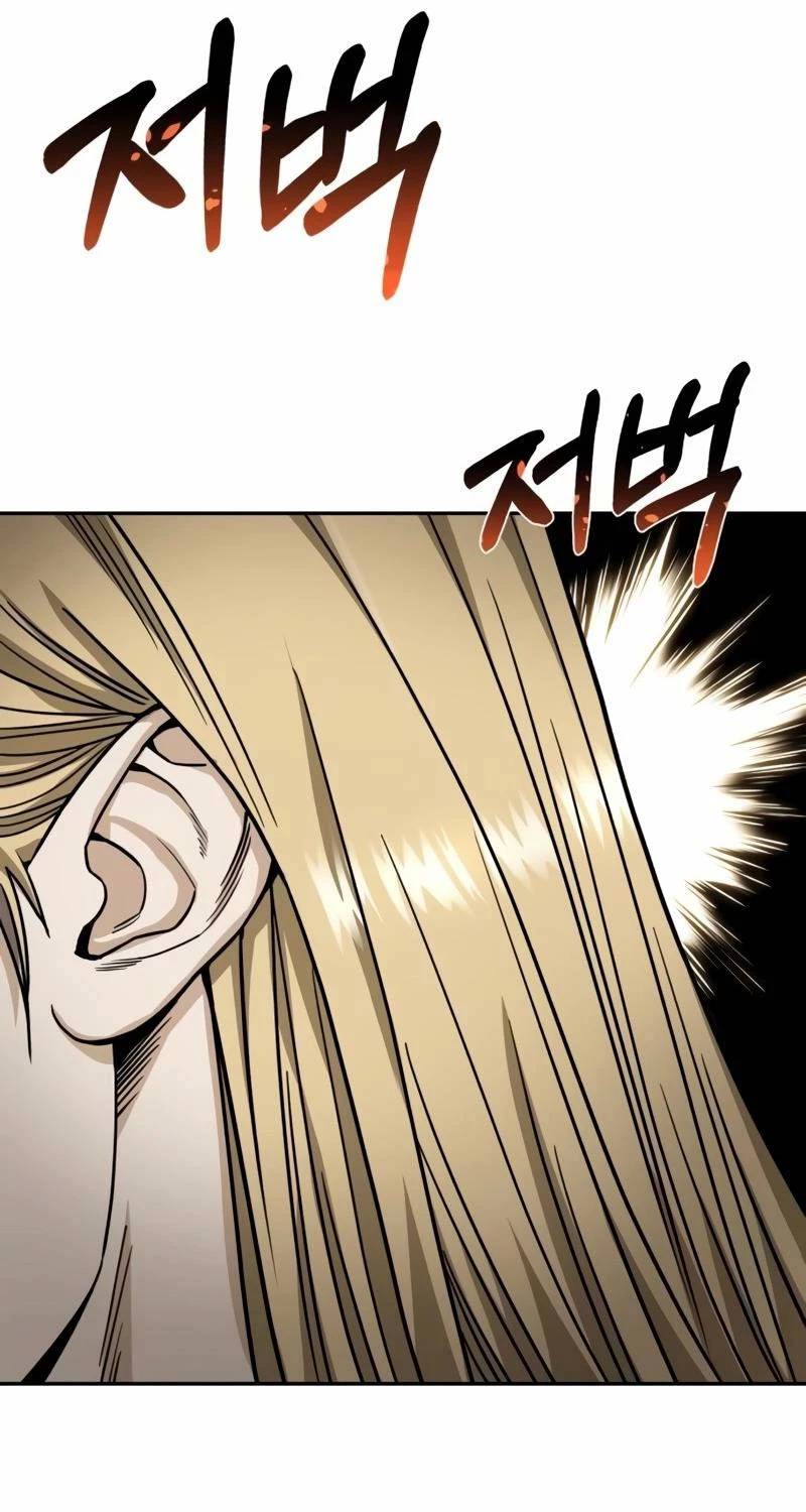 Thiên Tài Của Dòng Dõi Độc Nhất Vô Nhị - Chapter 80 - Page 73