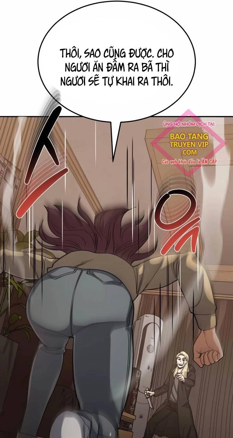 Thiên Tài Của Dòng Dõi Độc Nhất Vô Nhị - Chapter 80 - Page 95