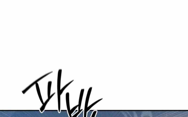 Tử Linh Sư Mạnh Nhất - Chapter 60 - Page 166