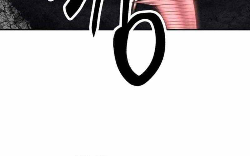 Tử Linh Sư Mạnh Nhất - Chapter 60 - Page 172