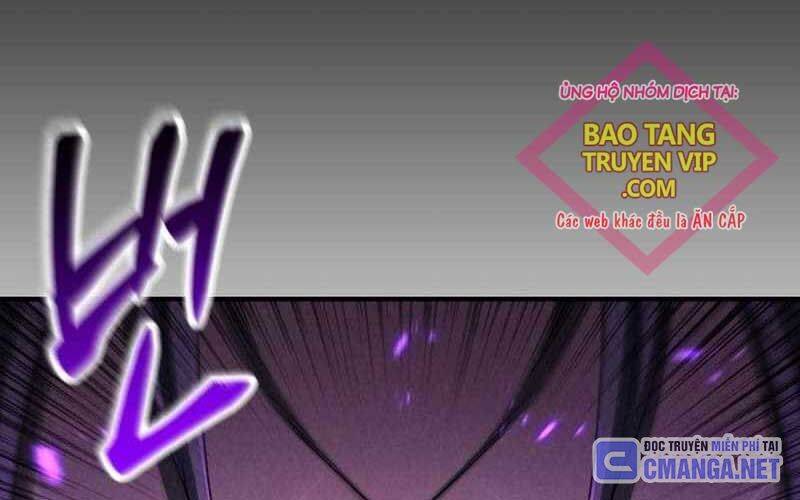 Tử Linh Sư Mạnh Nhất - Chapter 60 - Page 23