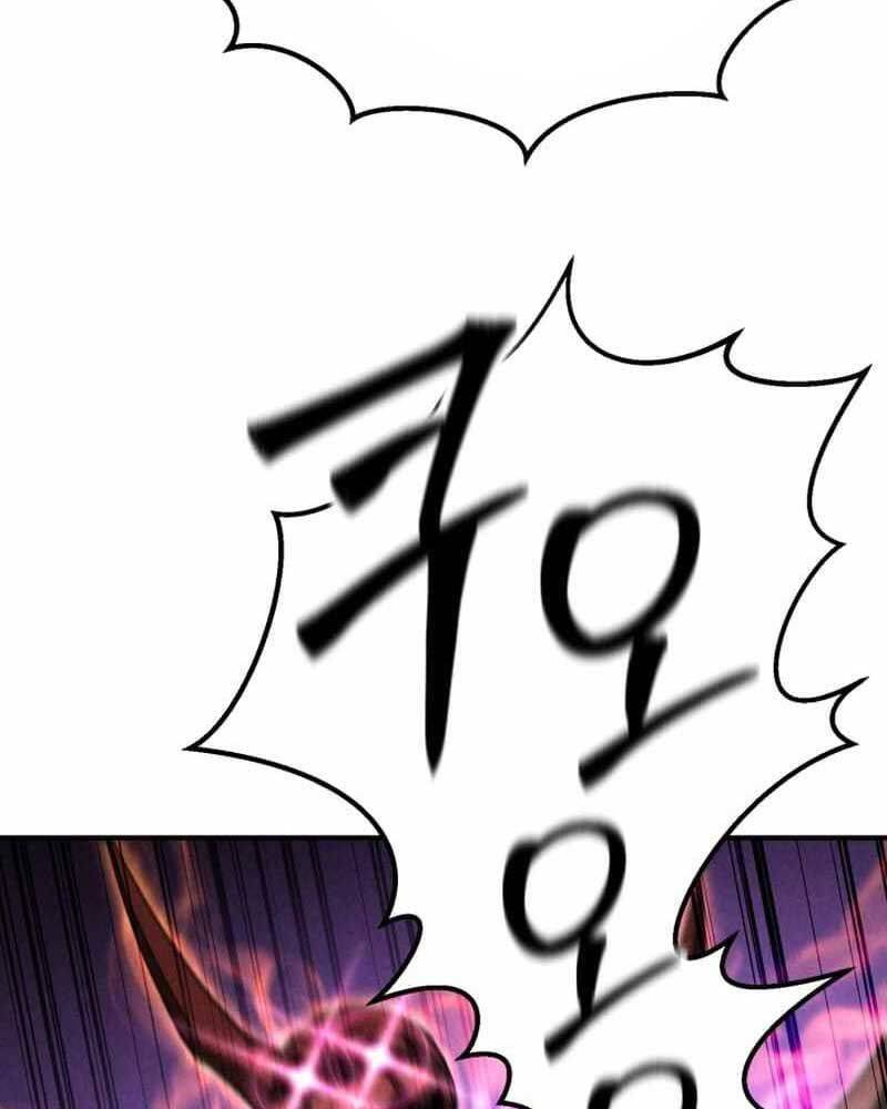 Tử Linh Sư Mạnh Nhất - Chapter 60 - Page 51