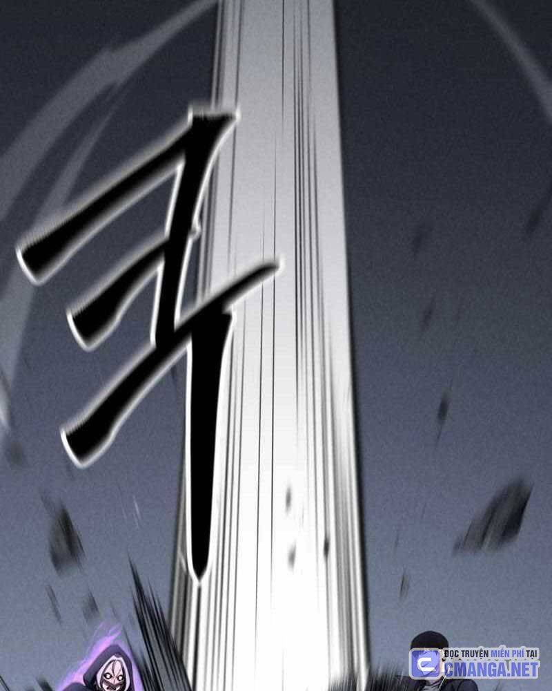 Tử Linh Sư Mạnh Nhất - Chapter 60 - Page 92