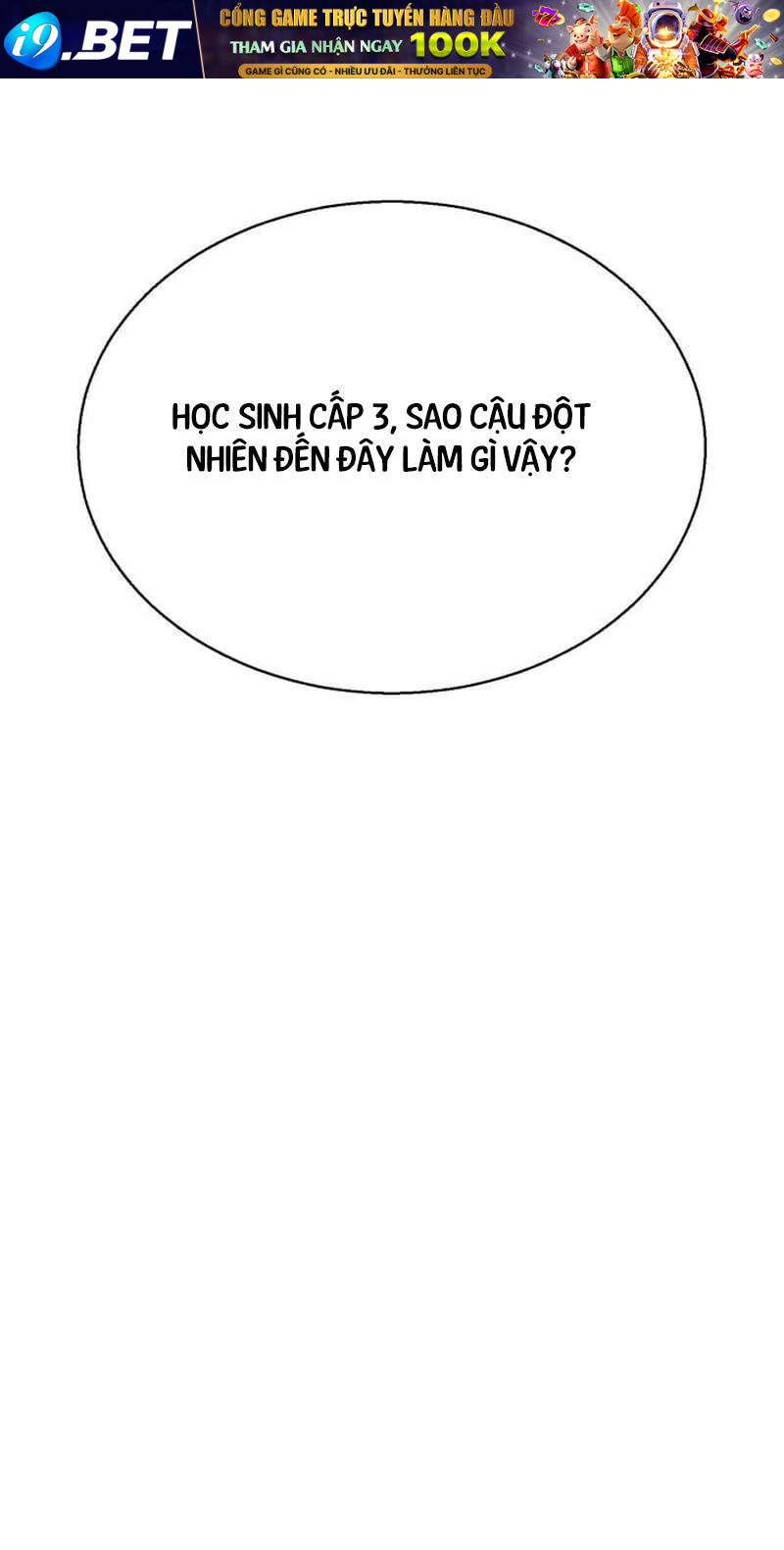 Bạn Học Của Tôi Là Lính Đánh Thuê - Chapter 199 - Page 105