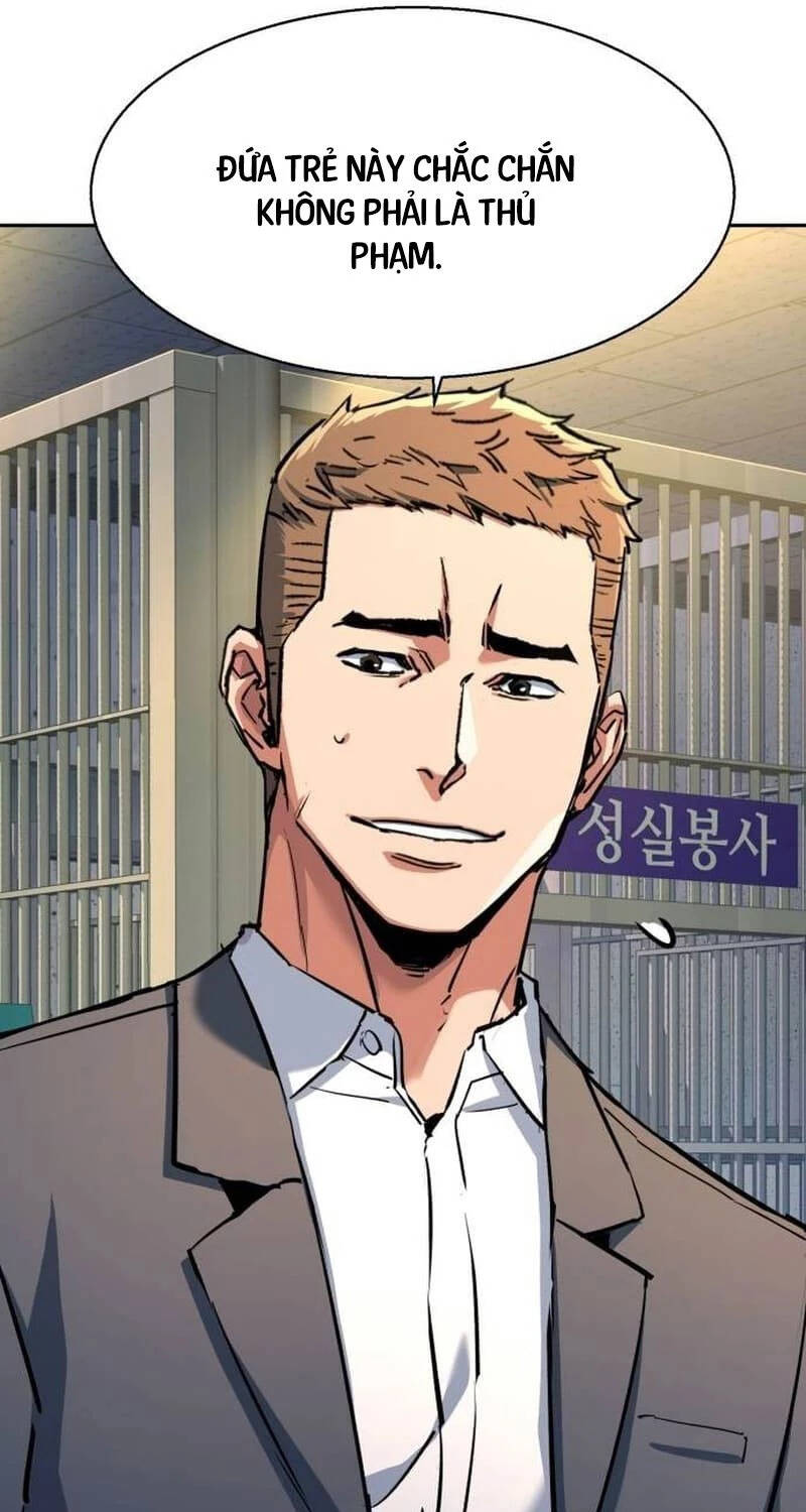 Bạn Học Của Tôi Là Lính Đánh Thuê - Chapter 199 - Page 32