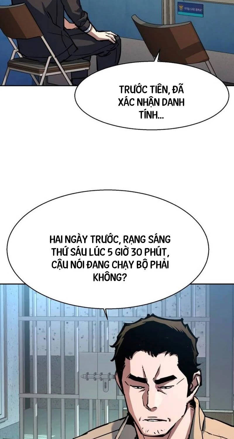 Bạn Học Của Tôi Là Lính Đánh Thuê - Chapter 199 - Page 5