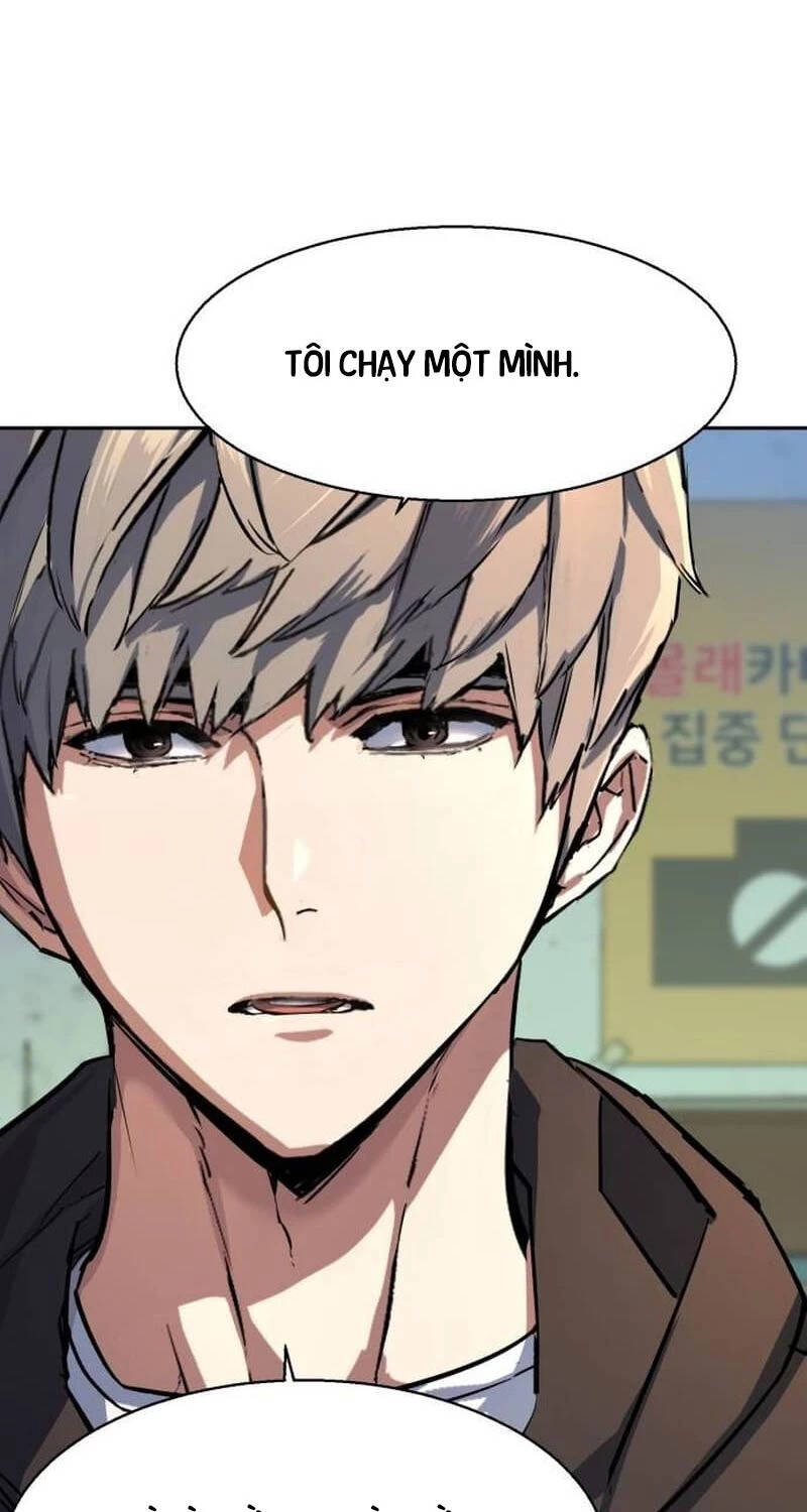 Bạn Học Của Tôi Là Lính Đánh Thuê - Chapter 199 - Page 9