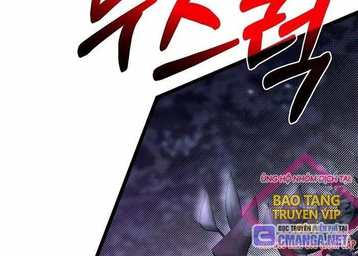 Helmut Đứa Trẻ Bị Ruồng Bỏ - Chapter 78 - Page 161