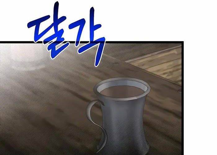 Helmut Đứa Trẻ Bị Ruồng Bỏ - Chapter 78 - Page 42