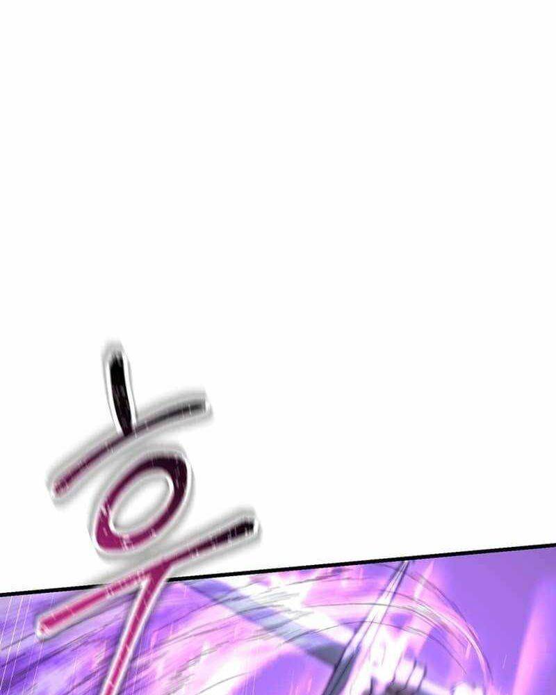 Helmut Đứa Trẻ Bị Ruồng Bỏ - Chapter 79 - Page 19