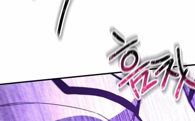 Helmut Đứa Trẻ Bị Ruồng Bỏ - Chapter 79 - Page 45