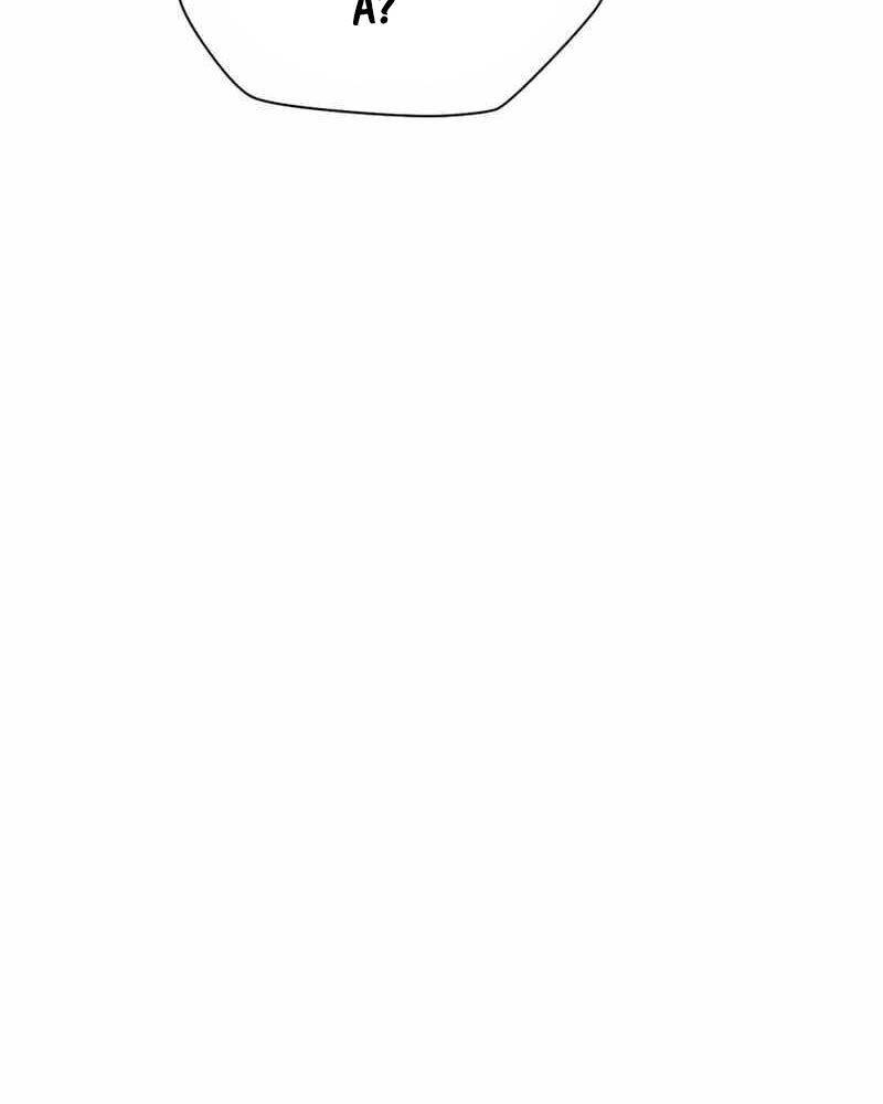 Helmut Đứa Trẻ Bị Ruồng Bỏ - Chapter 79 - Page 76