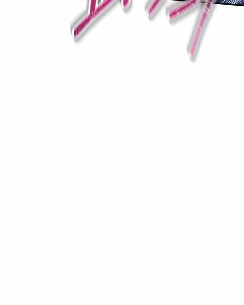 Helmut Đứa Trẻ Bị Ruồng Bỏ - Chapter 79 - Page 91