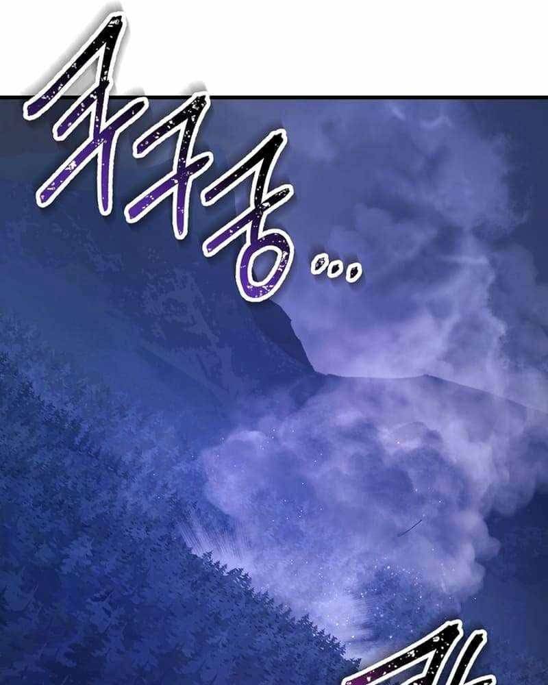 Helmut Đứa Trẻ Bị Ruồng Bỏ - Chapter 79 - Page 97