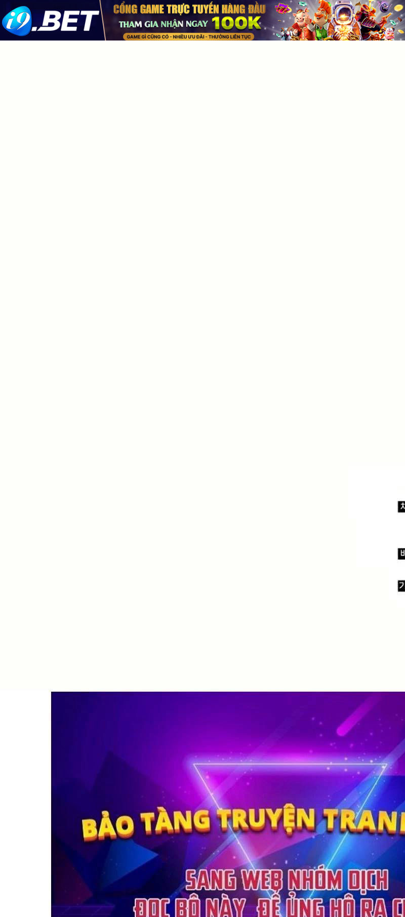 Học Viện Tối Thượng - Chapter 117 - Page 116