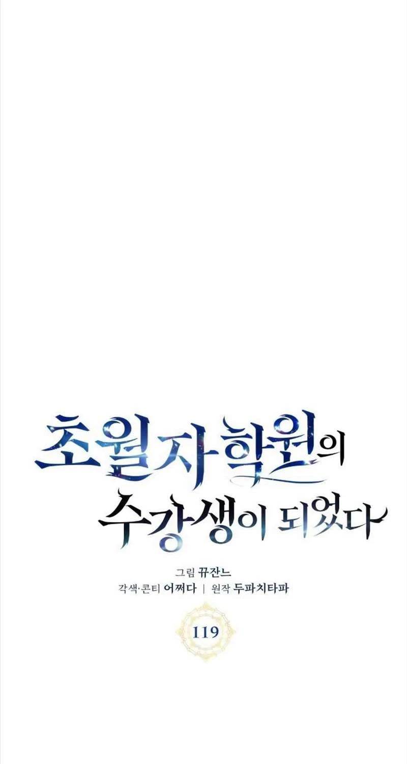 Học Viện Tối Thượng - Chapter 119 - Page 12