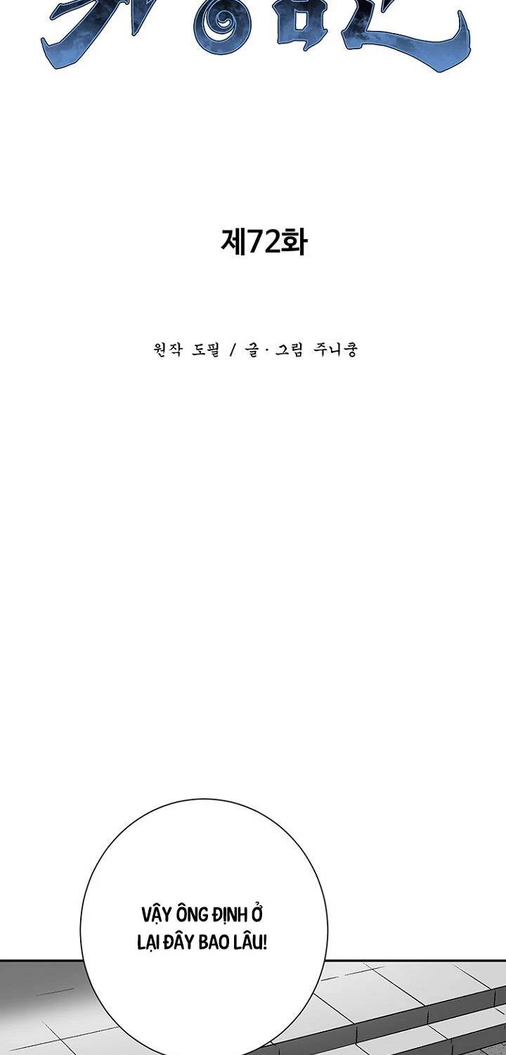 Vĩ Linh Kiếm Tiên - Chapter 72 - Page 20