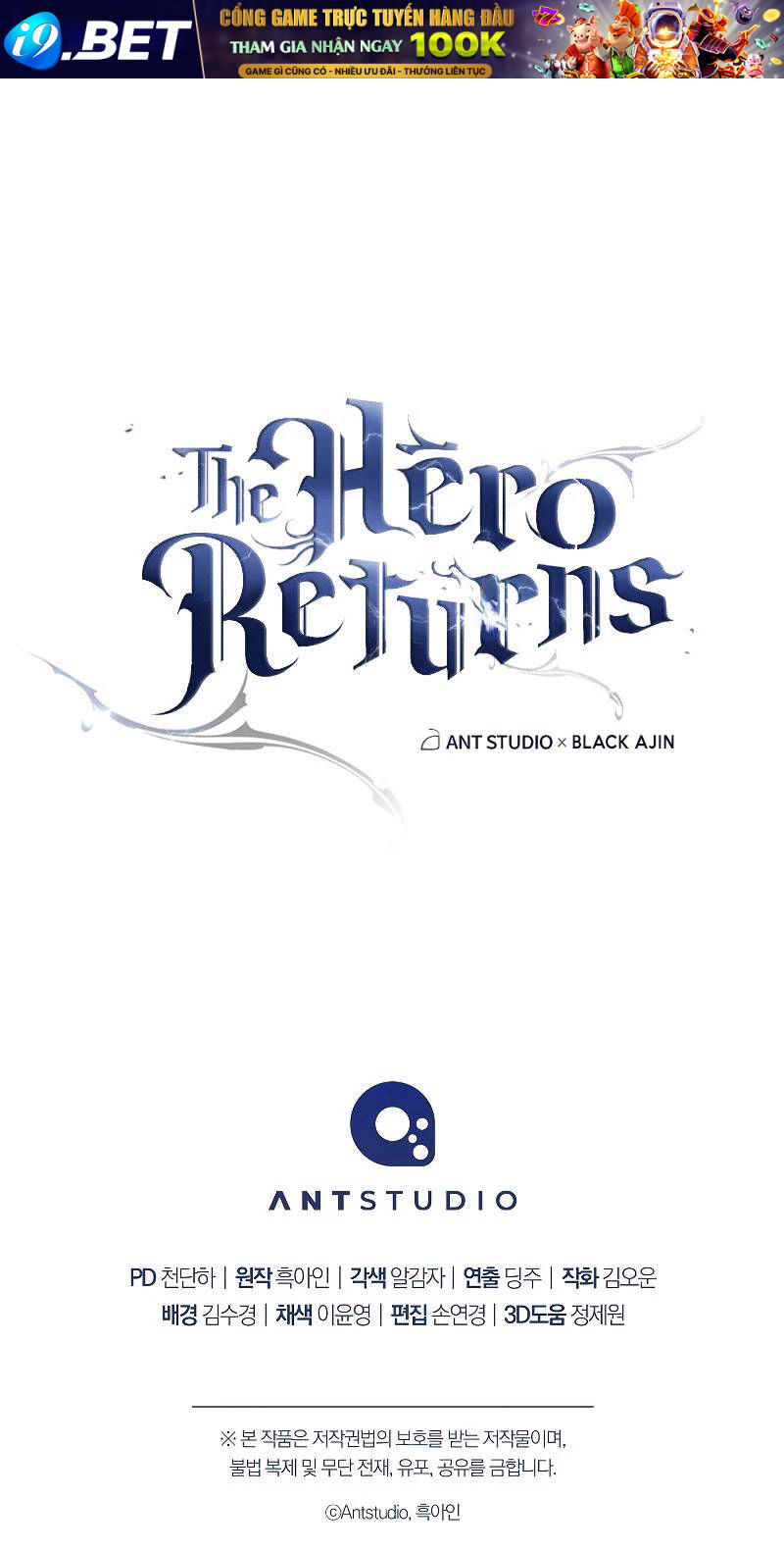 Anh Hùng Trở Lại - Chapter 88 - Page 126