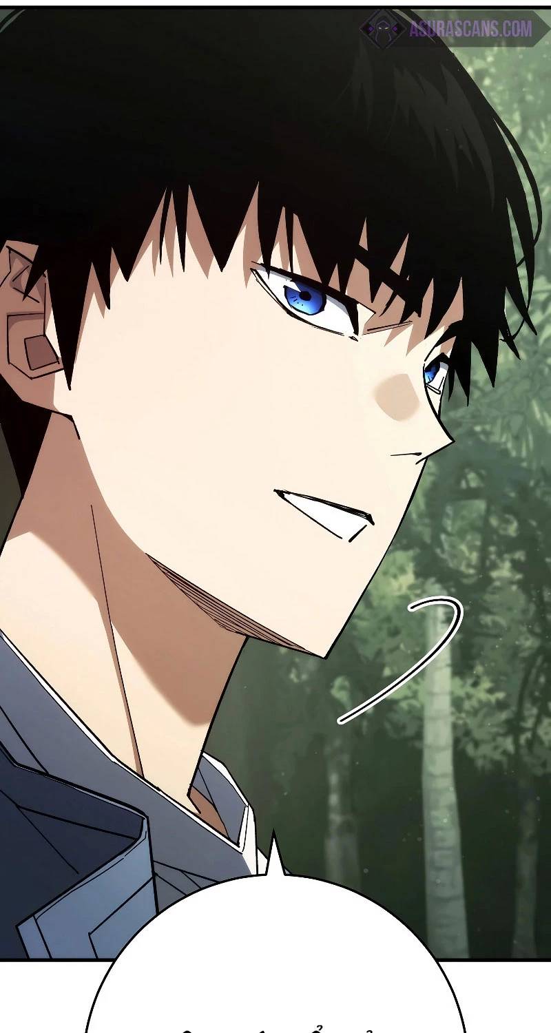 Anh Hùng Trở Lại - Chapter 88 - Page 25