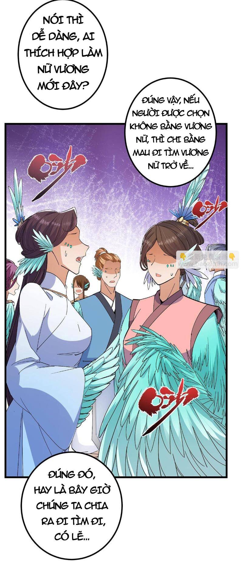 Chưởng Môn Khiêm Tốn Chút - Chapter 398 - Page 11