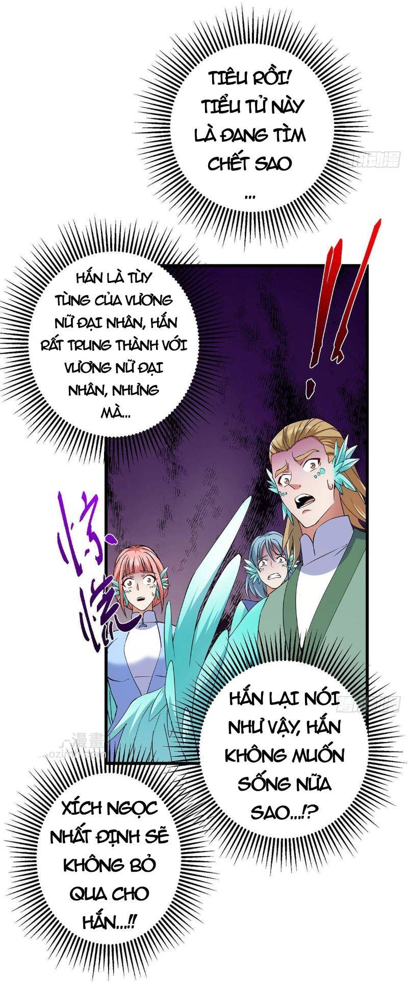 Chưởng Môn Khiêm Tốn Chút - Chapter 398 - Page 33