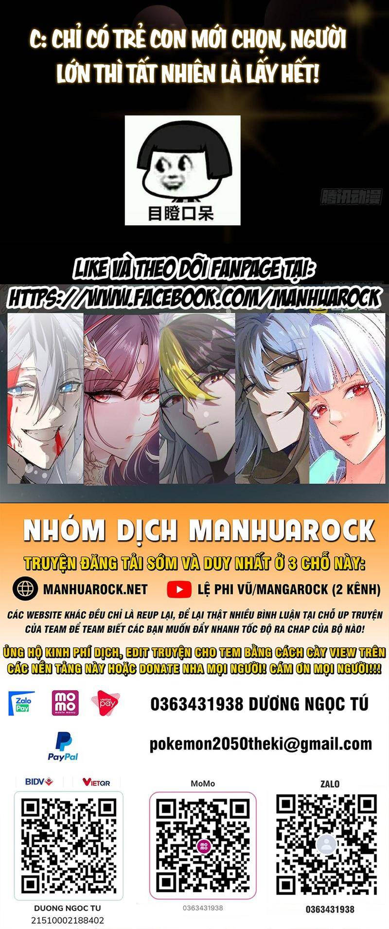 Chưởng Môn Khiêm Tốn Chút - Chapter 398 - Page 56