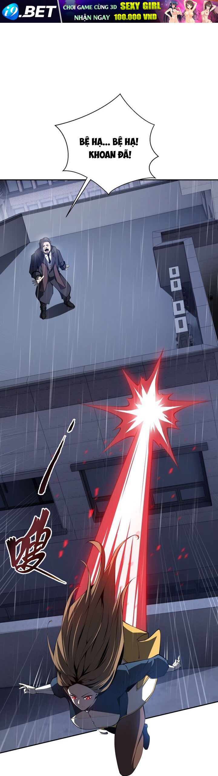 Ta Ký Kết Khế Ước Với Chính Mình Chapter 25 - Trang 26