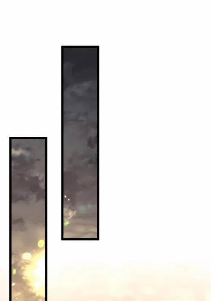 Anh Trai Anh Hùng Là Người Đã Chết Trong Học Viện - Chapter 82 - Page 121