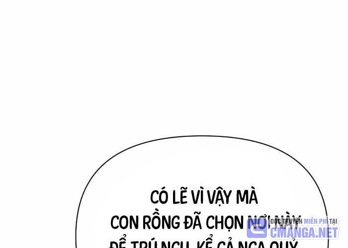 Anh Trai Anh Hùng Là Người Đã Chết Trong Học Viện - Chapter 82 - Page 128