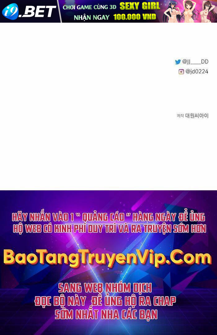 Anh Trai Anh Hùng Là Người Đã Chết Trong Học Viện - Chapter 82 - Page 166