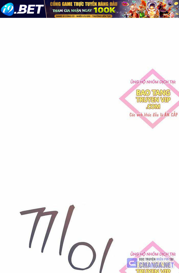 Anh Trai Anh Hùng Là Người Đã Chết Trong Học Viện - Chapter 82 - Page 20