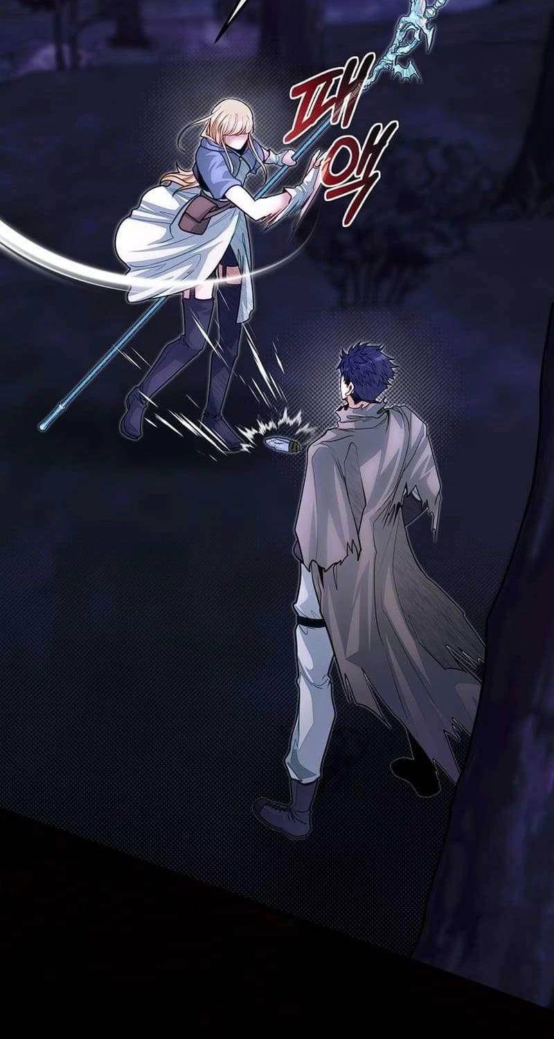 Anh Trai Anh Hùng Là Người Đã Chết Trong Học Viện - Chapter 83 - Page 25