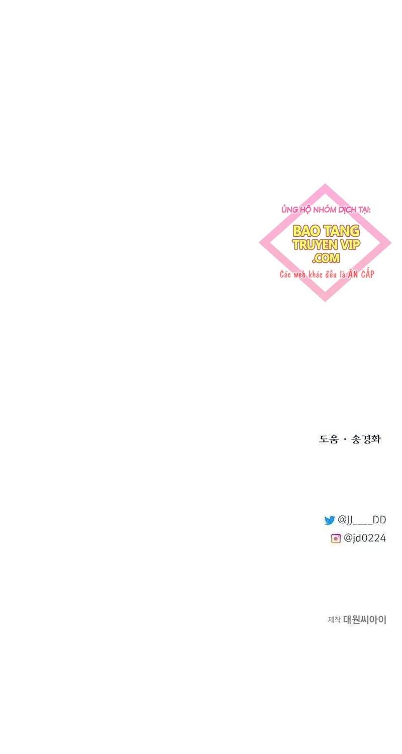 Anh Trai Anh Hùng Là Người Đã Chết Trong Học Viện - Chapter 83 - Page 98
