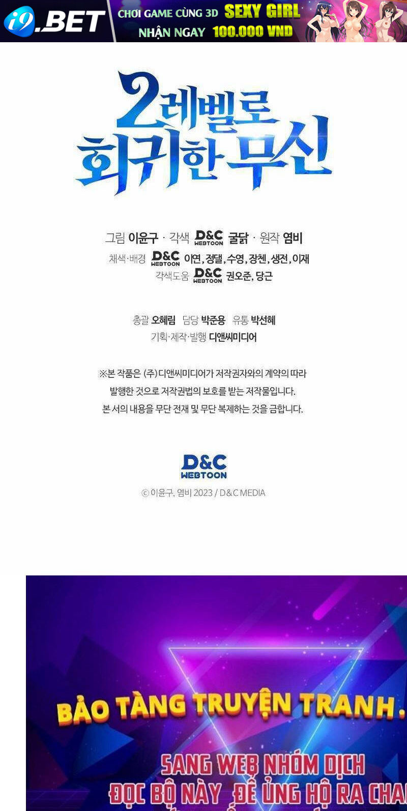 Thần Chiến Tranh Trở Lại Cấp 2 - Chapter 61 - Page 109