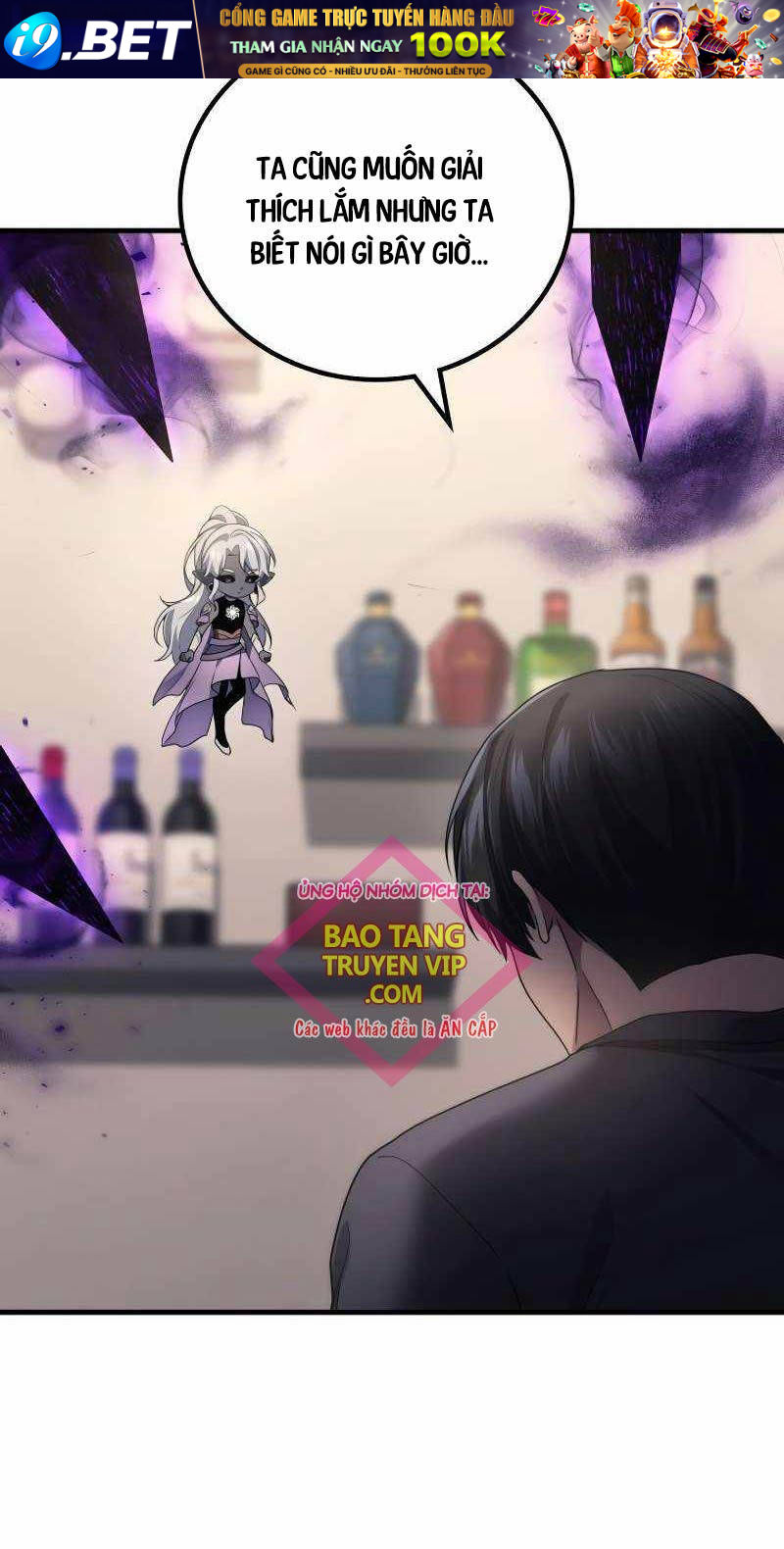 Thần Chiến Tranh Trở Lại Cấp 2 - Chapter 61 - Page 15