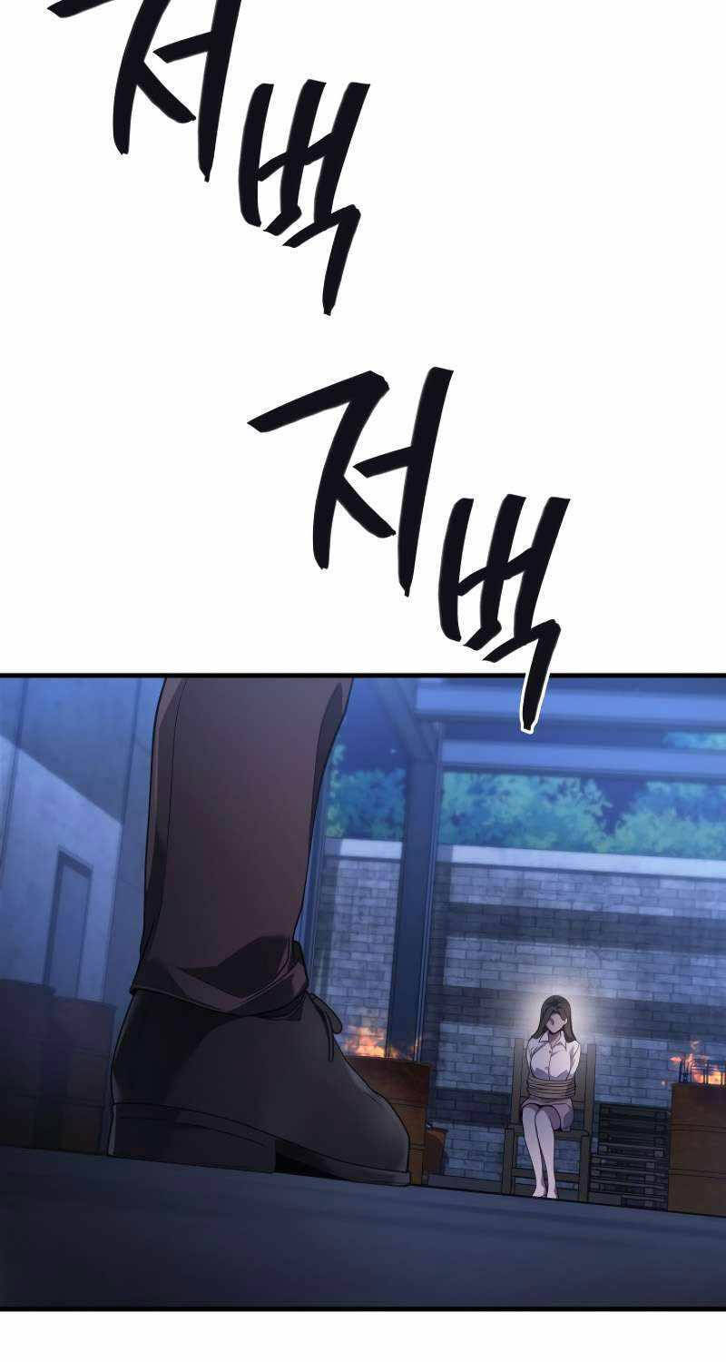 Thần Chiến Tranh Trở Lại Cấp 2 - Chapter 61 - Page 41