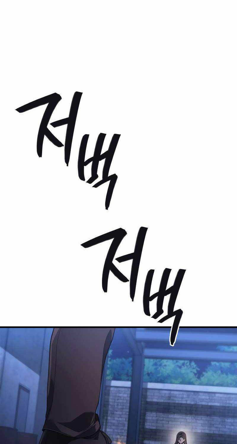 Thần Chiến Tranh Trở Lại Cấp 2 - Chapter 61 - Page 45