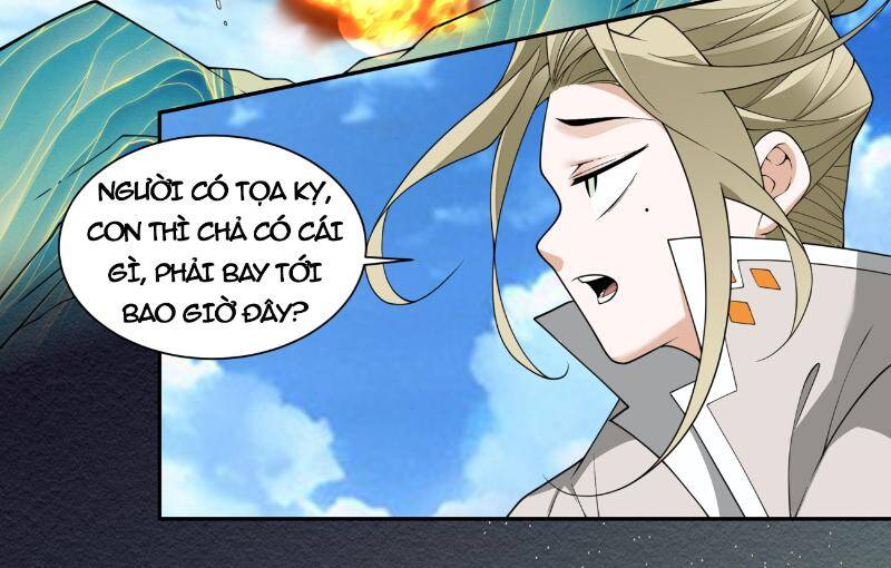 Đồ Đệ Của Ta Đều Là Đại Phản Phái Chapter 260 - Trang 53