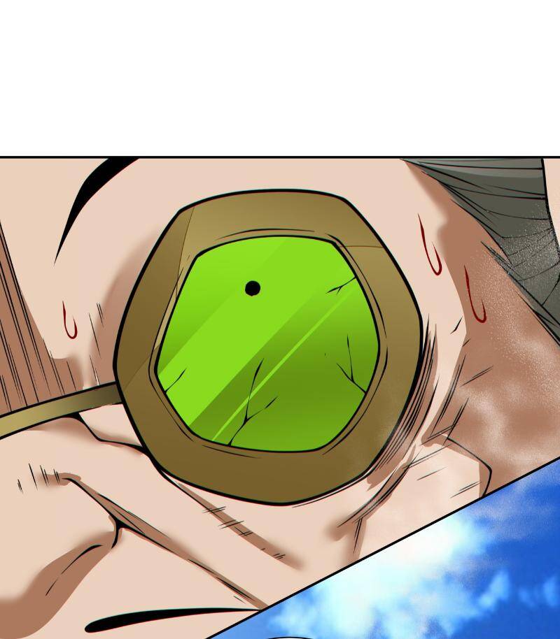 Đồ Đệ Của Ta Đều Là Đại Phản Phái Chapter 260 - Trang 60