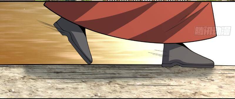 Đồ Đệ Của Ta Đều Là Đại Phản Phái Chapter 261 - Trang 12