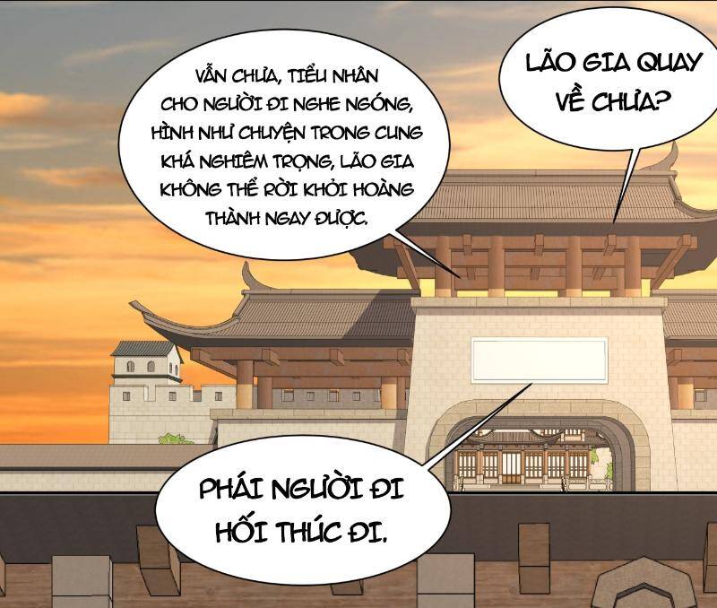 Đồ Đệ Của Ta Đều Là Đại Phản Phái Chapter 261 - Trang 13