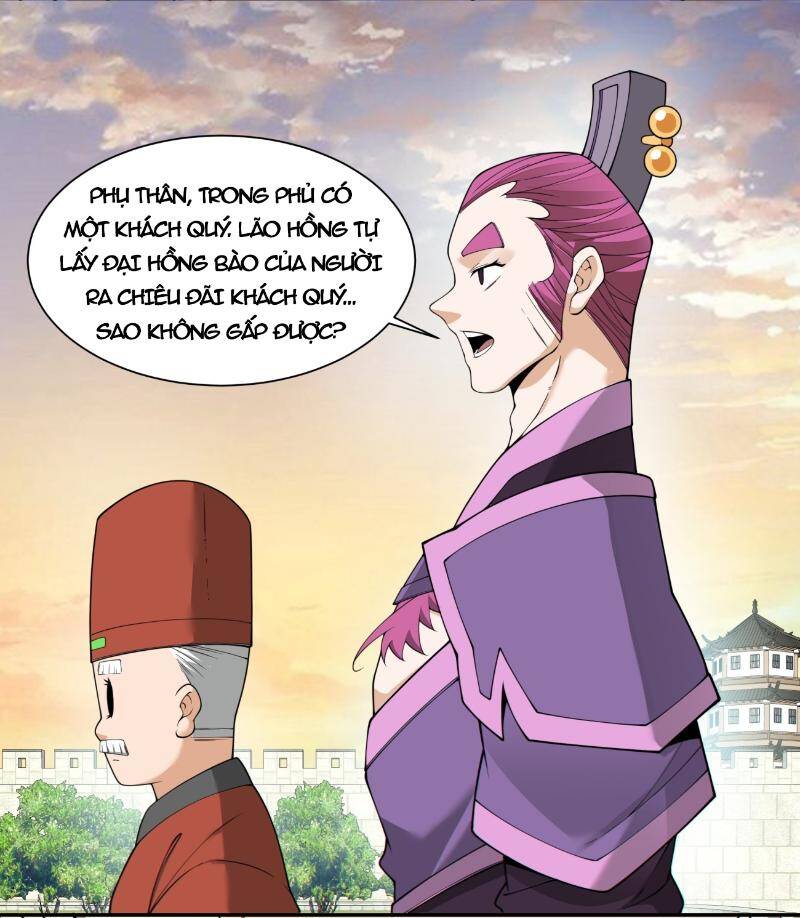 Đồ Đệ Của Ta Đều Là Đại Phản Phái Chapter 261 - Trang 26