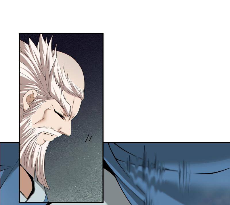 Đồ Đệ Của Ta Đều Là Đại Phản Phái Chapter 261 - Trang 41