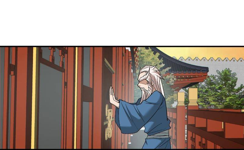 Đồ Đệ Của Ta Đều Là Đại Phản Phái Chapter 261 - Trang 49