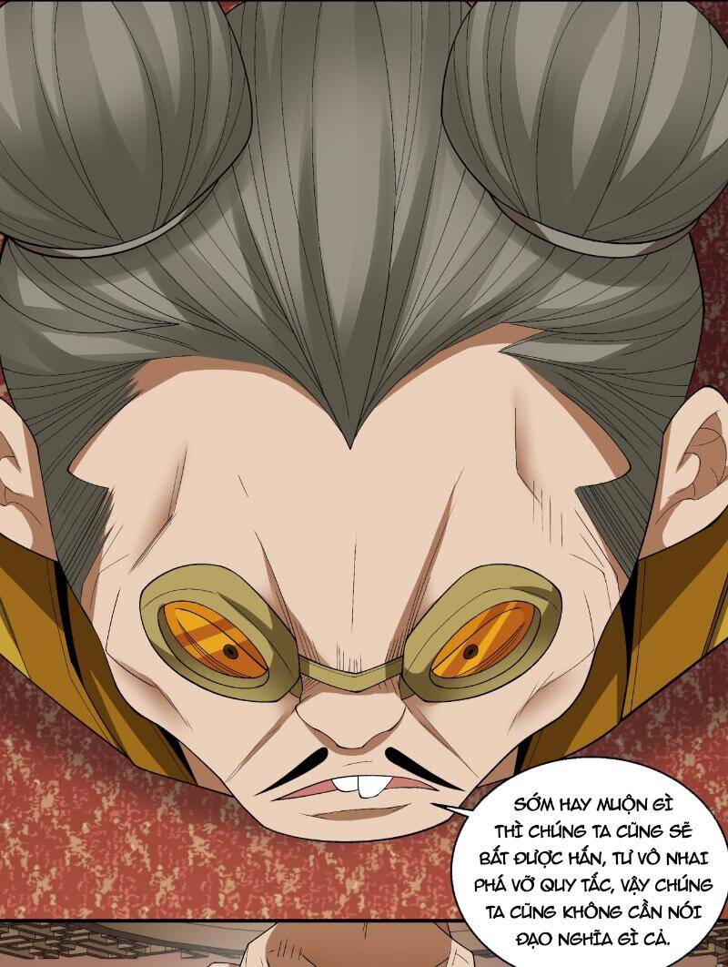 Đồ Đệ Của Ta Đều Là Đại Phản Phái Chapter 261 - Trang 7