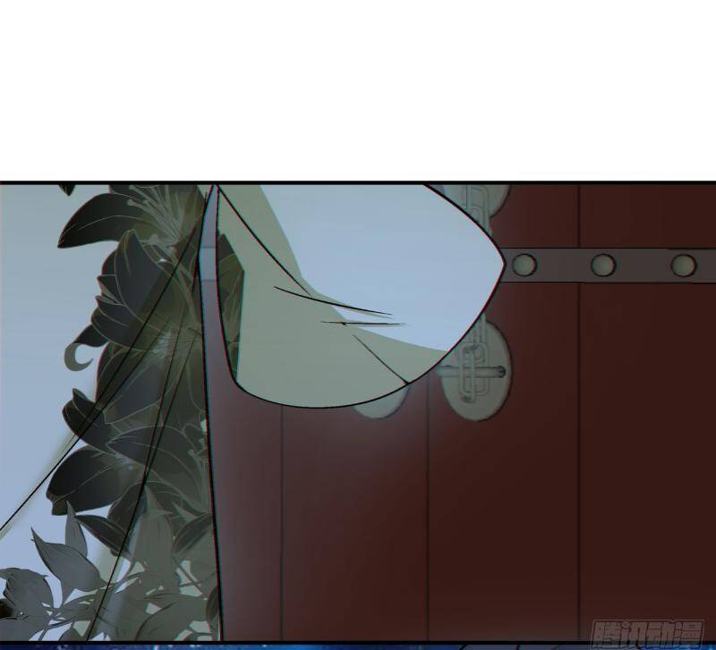 Đồ Đệ Của Ta Đều Là Đại Phản Phái Chapter 261 - Trang 78