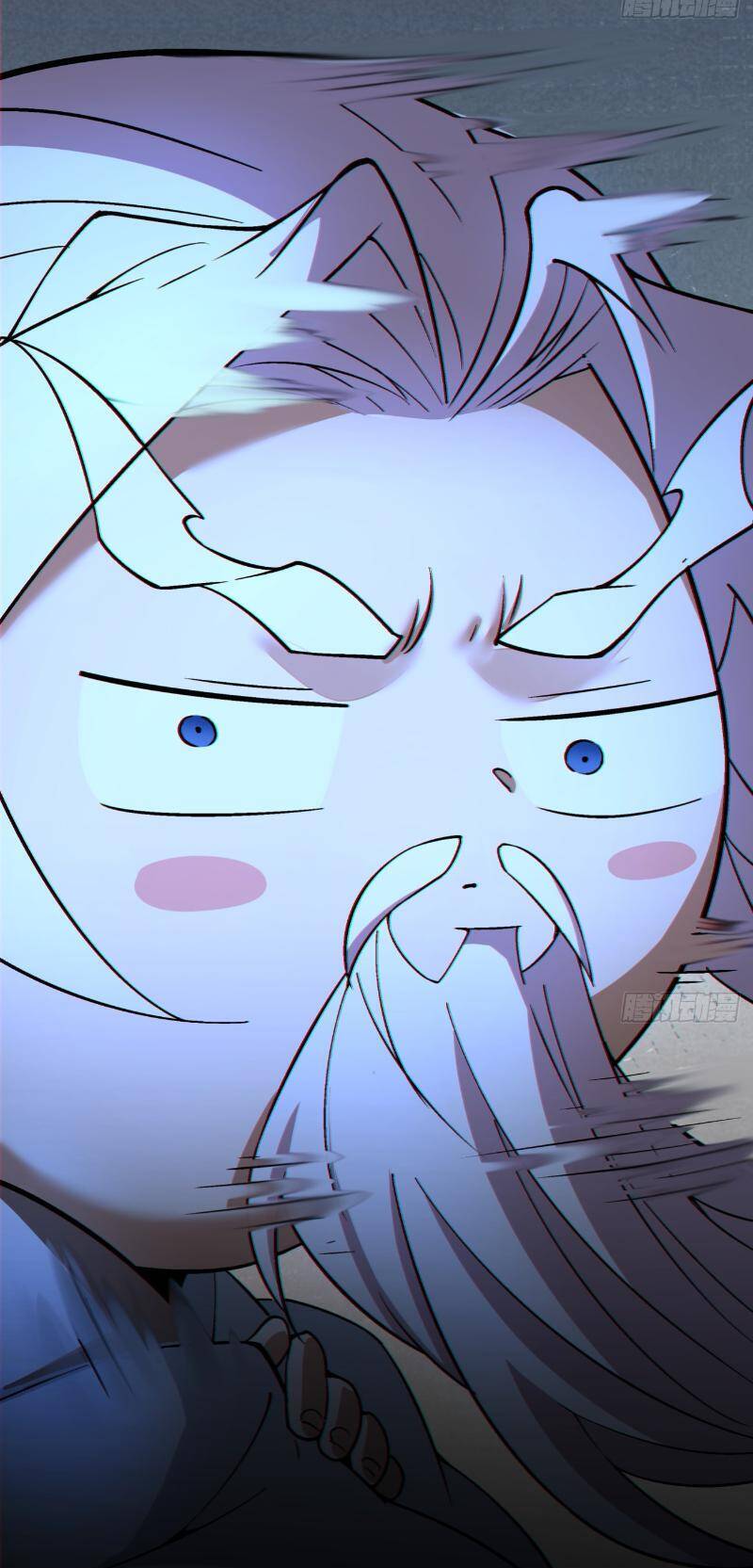 Đồ Đệ Của Ta Đều Là Đại Phản Phái Chapter 261 - Trang 81