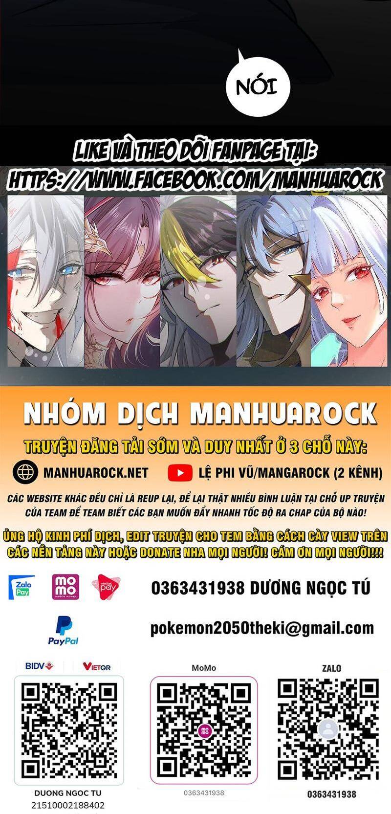 Đồ Đệ Của Ta Đều Là Đại Phản Phái - Chapter 261 - Page 82